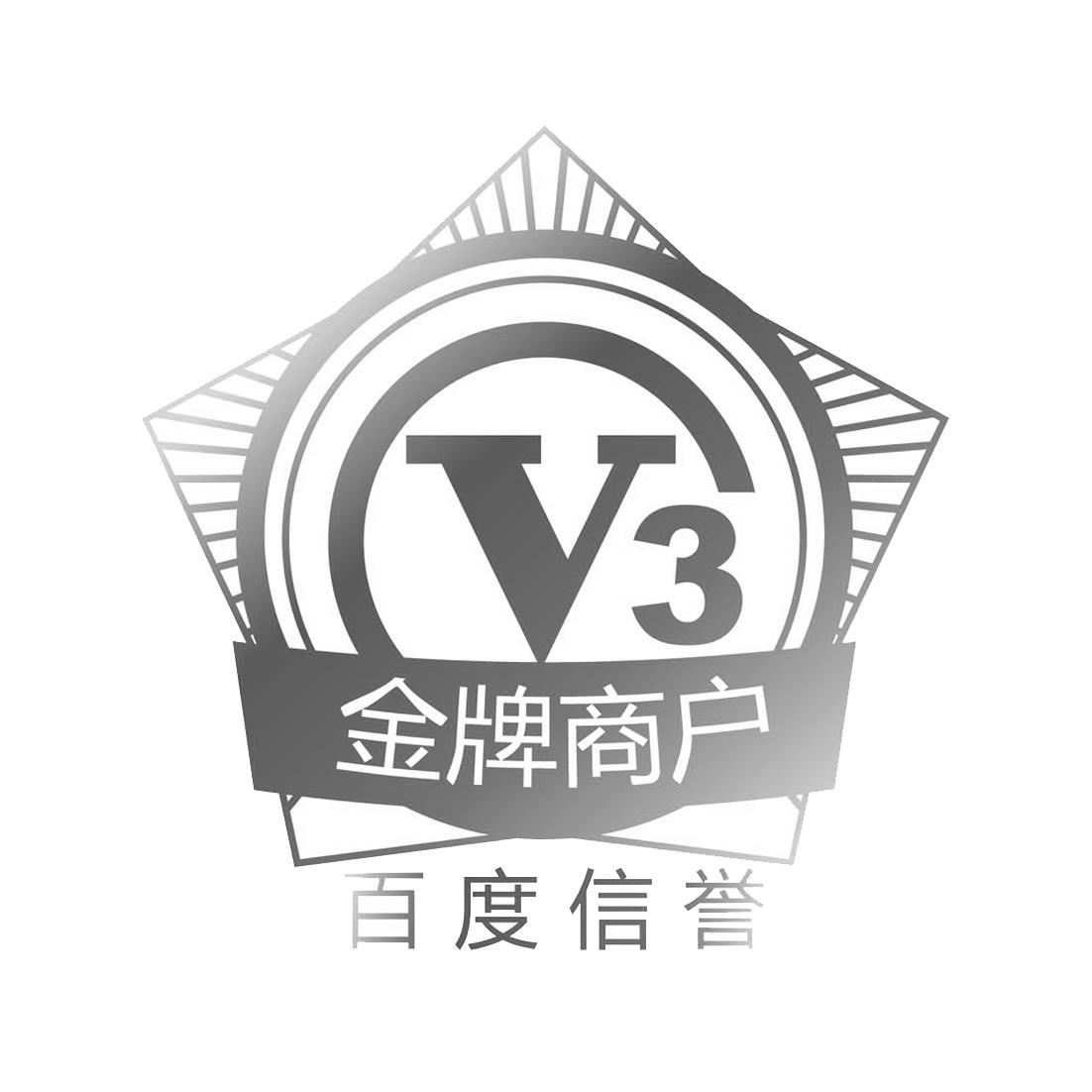 代发关键词百度排名